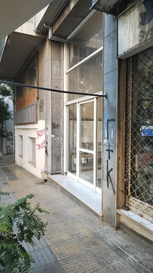Comfy Home 35Sqm Near National Garden Athen Eksteriør bilde
