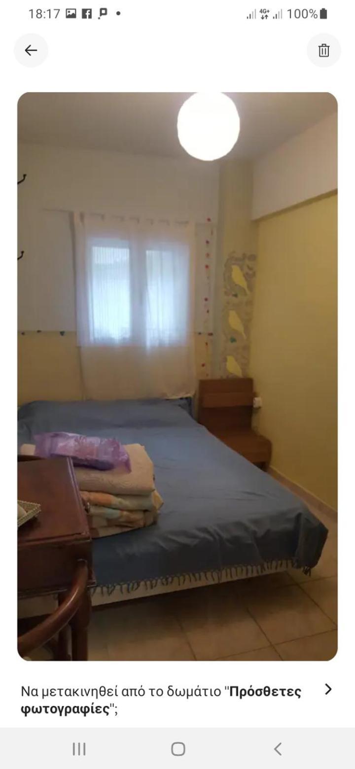 Comfy Home 35Sqm Near National Garden Athen Eksteriør bilde