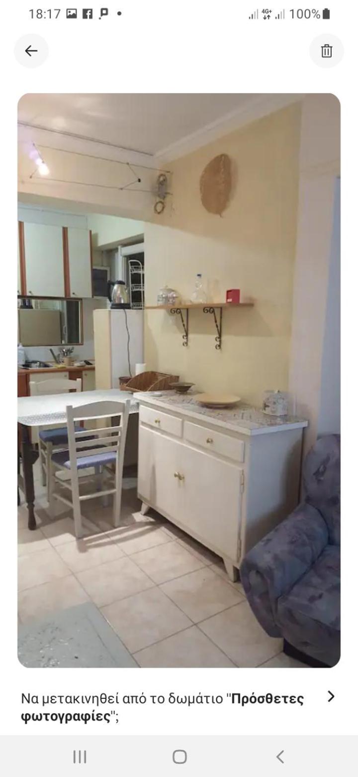 Comfy Home 35Sqm Near National Garden Athen Eksteriør bilde